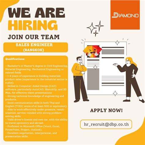 dbp careers|uh jobs openings.